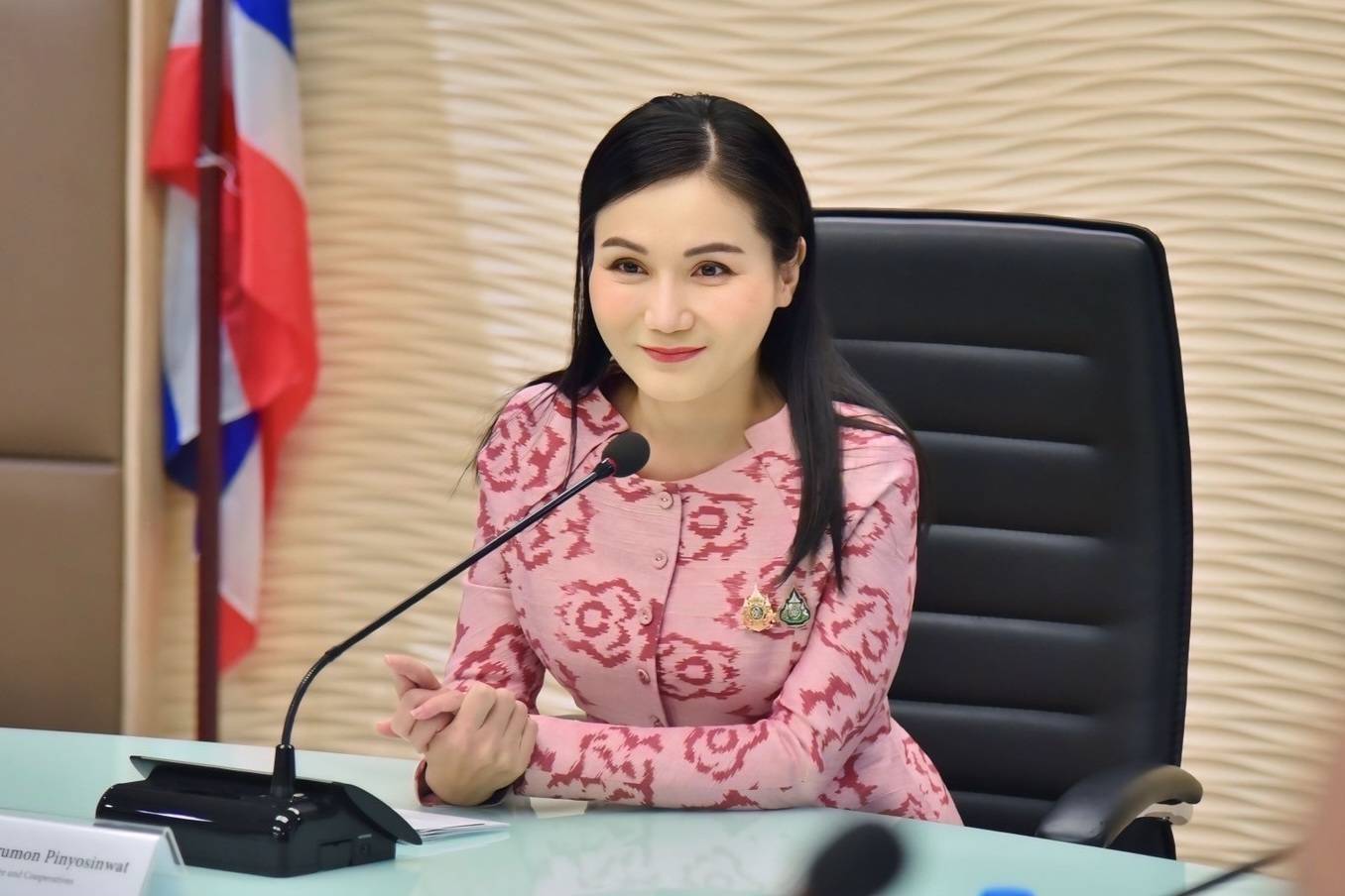 ก.เกษตรฯ ไฟเขียว กรมประมง...ขยายเวลาผ่อนผันการใช้ “อวนรุน” ลุยเดินหน้ากำจัดปลาหมอคางดำอย่างต่อเนื่อง..คลิก