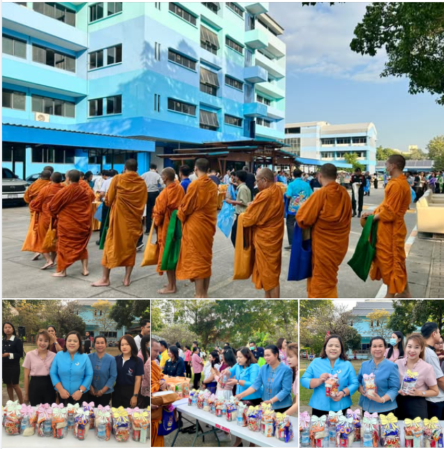 กลุ่มพัฒนาระบบบริหารเข้าร่วมพิธีทำบุญตักบาตรเนื่องในวันขึ้นปีใหม่ ของกรมประมง ณ อาคารเนกประสงค์ และลานโพธิ์ OK..คลิก