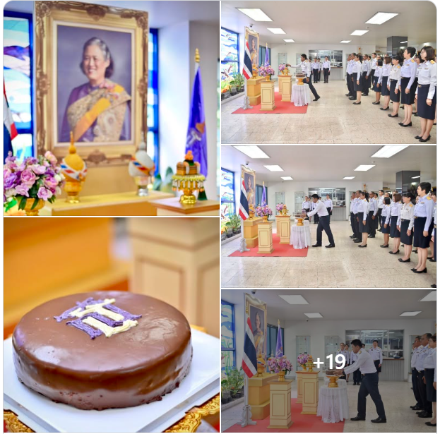 สมเด็จพระกนิษฐาธิราชเจ้า กรมสมเด็จพระเทพรัตนราชสุดาฯ สยามบรมราชกุมารี ทรงพระกรุณาโปรดเกล้าโปรดกระหม่อมพระราชทานเค้ก เนื่องในโอกาสเถลิงศกปีใหม่ พุทธศักราช 2568..คลิก