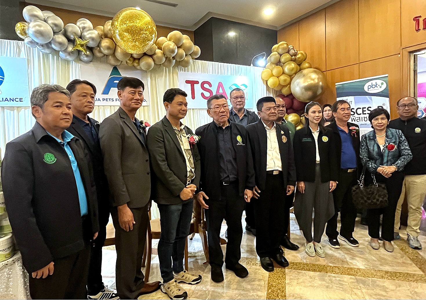 นางสาวมนทกานติ ท้ามติ้น เข้าร่วมสัมมนาวิชาการชมรมผู้เลี้ยงกุ้งท่าทอง ครั้งที่ 3 ประจำปี 2568