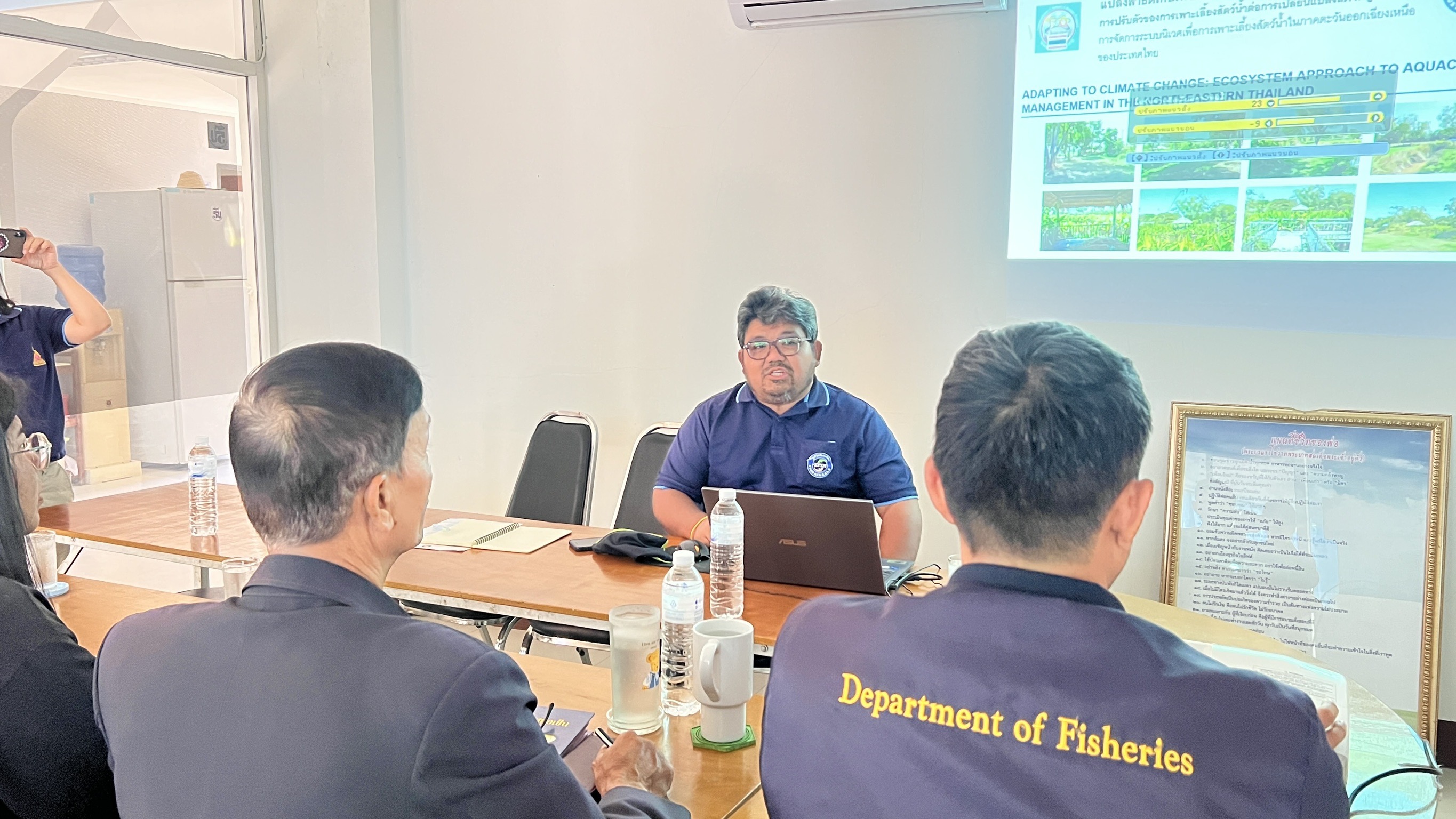 ประมงอุบลฯ ร่วมประชุมหารือในการจัดงานนิทรรศการเกษตรอีสานใต้ ประจำปี พ.ศ. 2568..คลิก