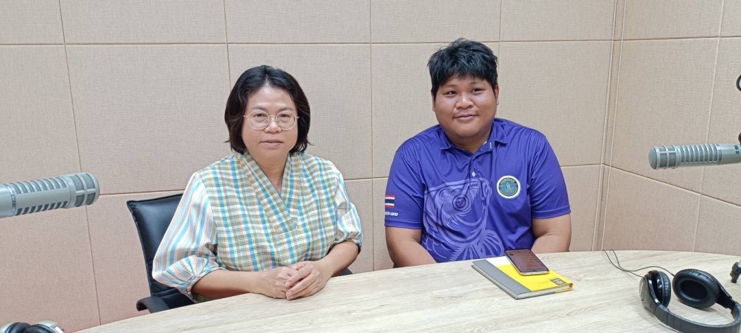 ดำเนินรายการวิทยุ “รายการกระทรวงเกษตรและสหกรณ์พบเกษตรกร”