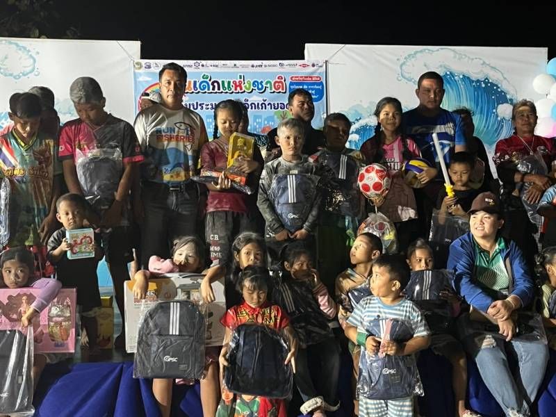 ร่วมกิจกรรมจิตอาสาพัฒนาชุมชนประมง (1 ศูนย์ 1 หน่วย 1 ชุมชนประมงต้นแบบ)..คลิก