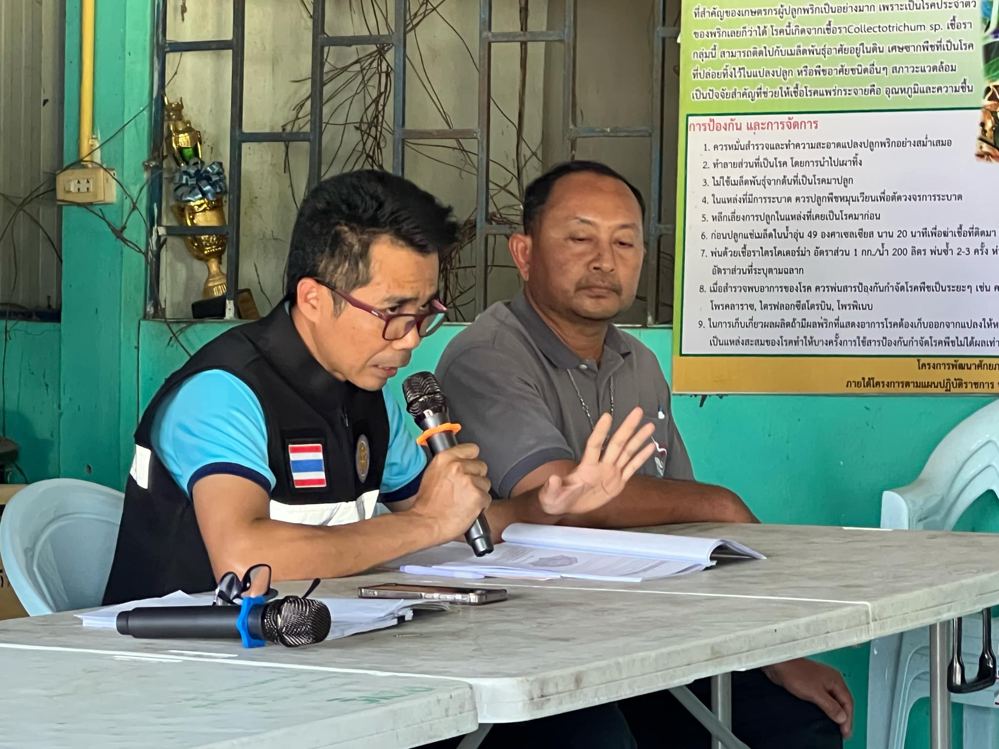 ประชุมชี้แจงโครงการบริหารจัดการทรัพยากรประมง กิจกรรมบริหารจัดการทรัพยากรประมงน้ำจืด ประจำปีงบประมาณ 2568 แหล่งน้ำบึงห้วยคล้า ณ ศาลาประชาคม หมู่ที่ 3 ตำบลสาวร้องให้ อำเภอวิเศษชัยชาญ..คลิก