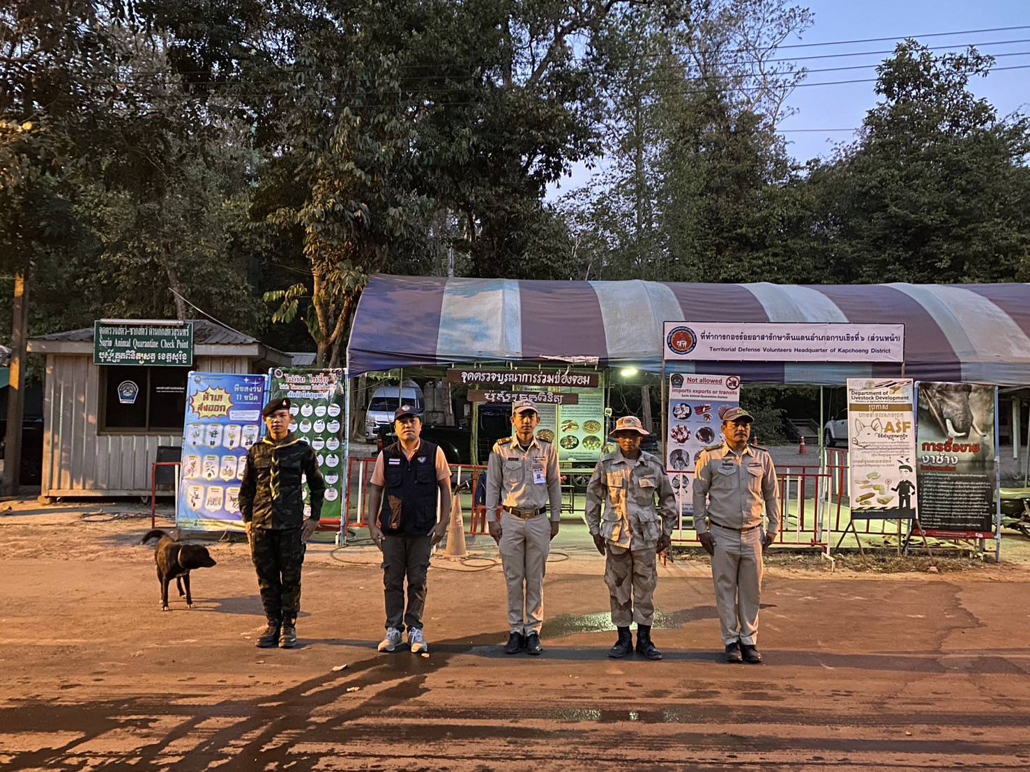 ผลการปฏิบัติงานด่านตรวจประมงสุรินทร์