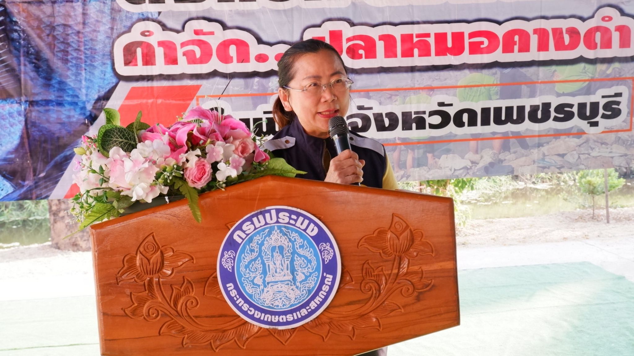 เข้าร่วม กิจกรรม 