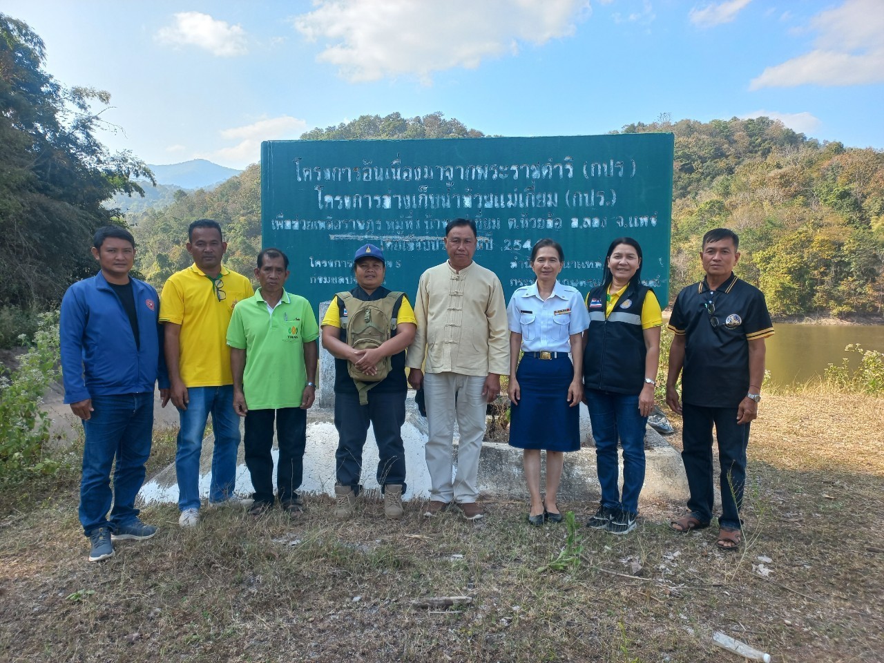โครงการบริหารจัดการทรัพยากรประมง เพิ่มผลผลิตในแหล่งน้ำชุมชนเพื่อสร้างรายได้และลดค่าครองชีพของประชาชน ปี2568