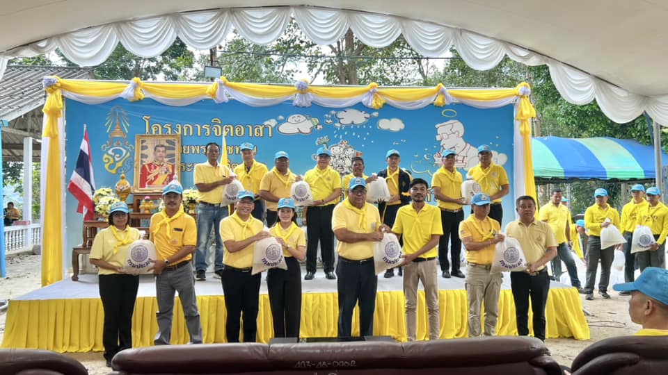 โครงการจิตอาสาบำเพ็ญสาธารณประโยชน์ เฉลิมพระเกียรติพระบาทสมเด็จพระเจ้าอยู่หัว เนื่องในโอกาสมหามงคลเฉลิมพระชนมพรรษา 28 กรกฎาคม 2568 ปล่อยพันธุ์สัตว์น้ำฟื้นคืนความอุดมสมบูรณ์ของทรัพยากรธรรมชาติและสิ่งแวดล้อม..คลิก