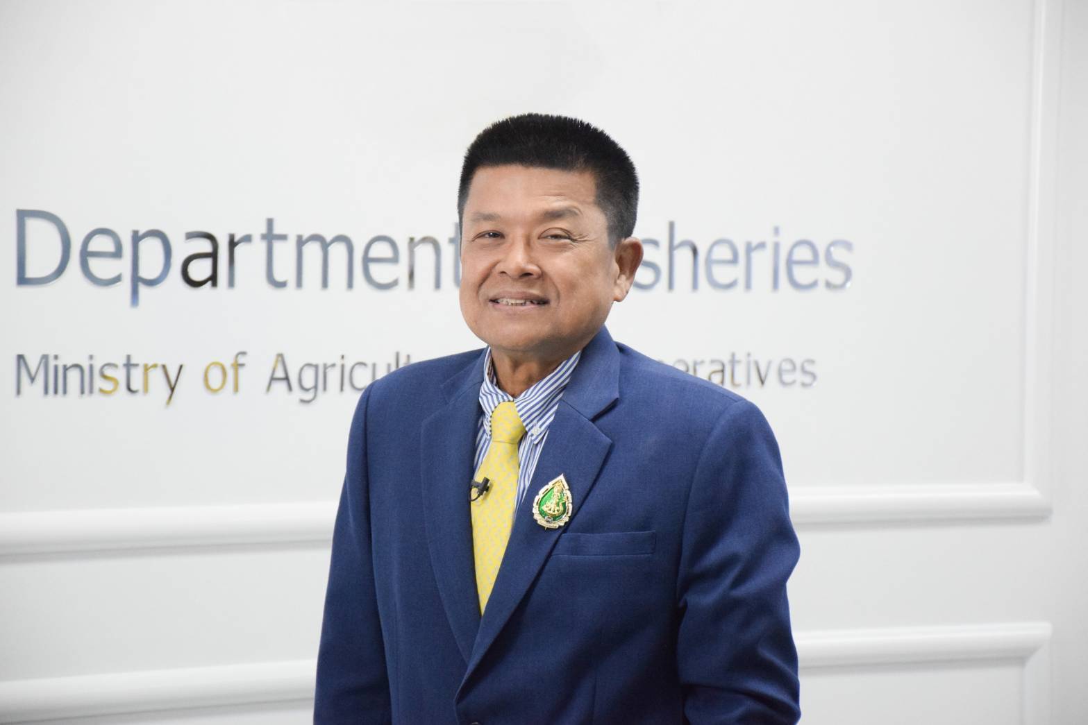 ข่าวประชาสัมพันธ์