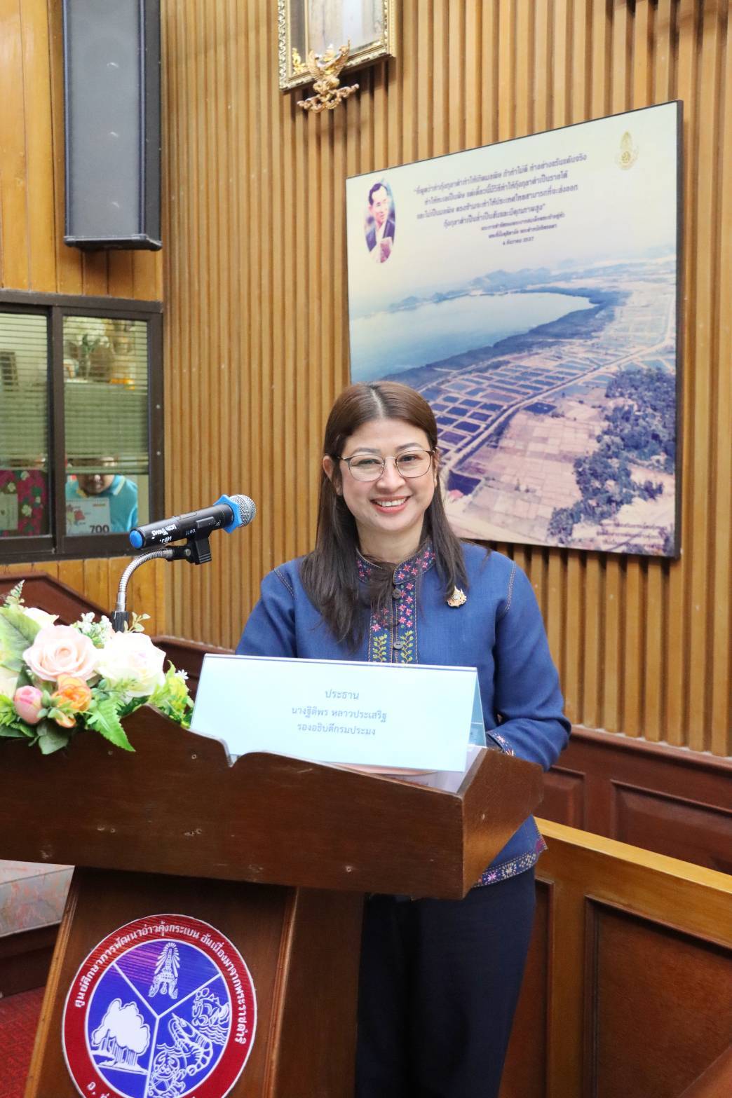 วันพฤหัสบดีที่ 23 มกราคม 2568 เปิดการอบรมหลักสูตร แนวทางปฏิบัติด้านสุขอนามัยสำหรับโรงตัดแต่ง รวบรวม คัด การบรรจุสาหร่ายทะเล และการอบรมหลักสูตร อบรมเกษตรกรเพื่อเข้าสู่มาตรฐานเพาะเลี้ยงสาหร่ายทะเล