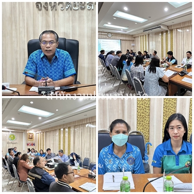 ผลการปฏิบัติงานประจำวันศุกร์ที่ 24 มกราคม 2568