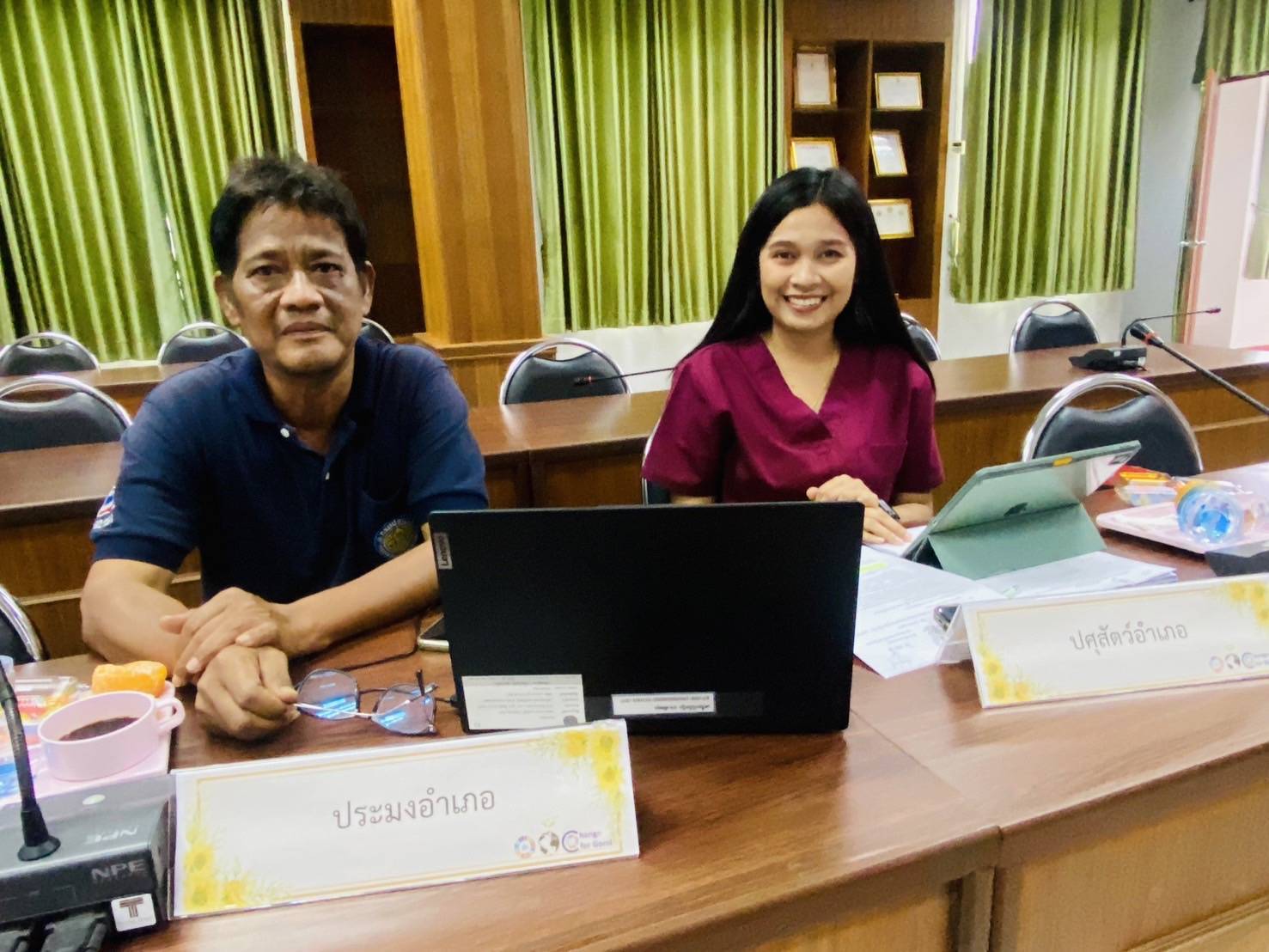 ประมงอำเภอควนขนุน ร่วมประชุมการขับเคลื่อนการประเมินคุณธรรมและความโปร่งใสในการดำเนินงานของหน่วยงานภาครัฐ  (Integrity and Transparency Assessment:ITA)  ณ หัองประชุมควนขนุนสามัคคี ชั้น 3 ที่ว่าการอำเภอควนขนุน  จังหวัดพัทลุง..คลิก