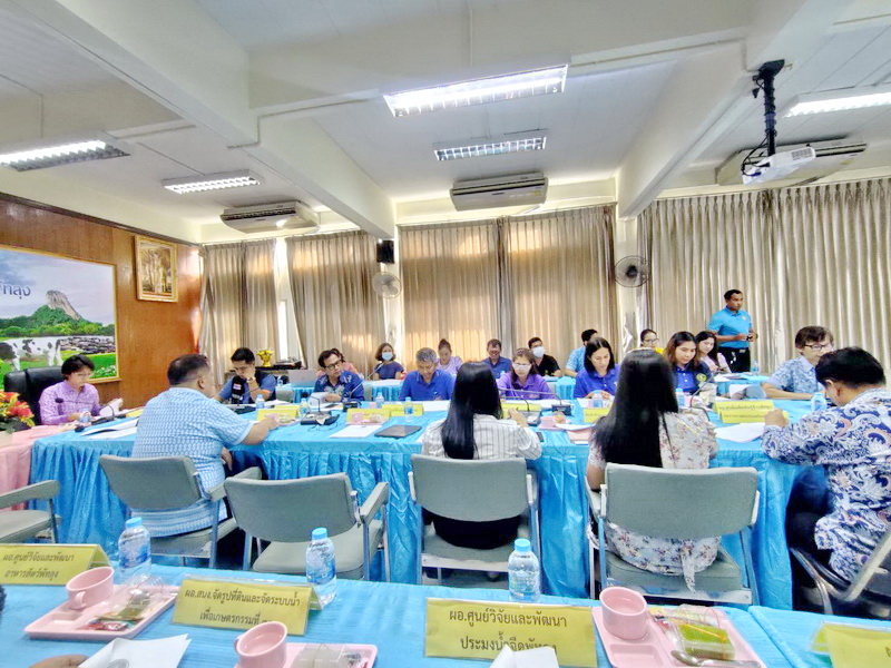 ร่วมประชุมคณะกรรมการขับเคลื่อนงานด้านการเกษตรระดับจังหวัด..คลิก