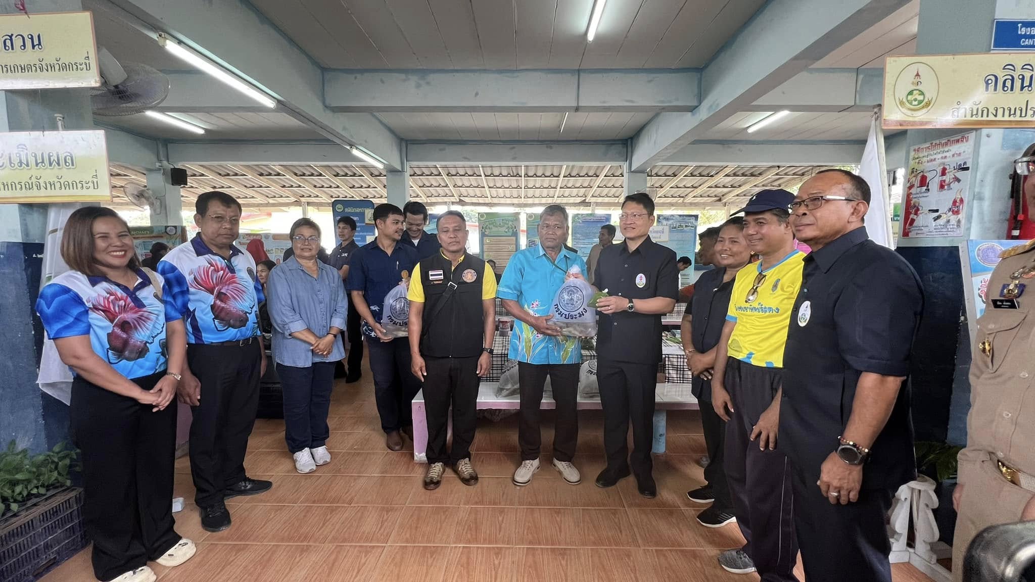 โครงการคลินิกเกษตรเคลื่อนที่ในพระราชานุเคราะห์ สมเด็จพระบรมโอเสาธิราชฯ สยามมกุฎราชกุมาร และโครงการจังหวัดกระบี่เคลื่อนที่