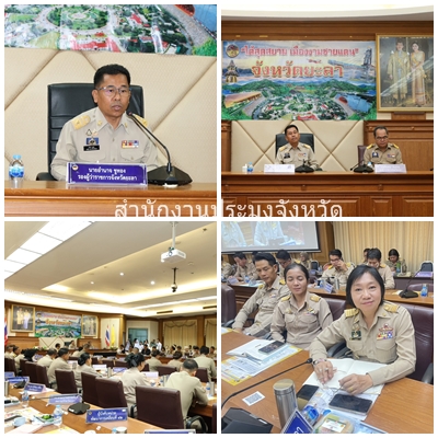 ผลการปฏิบัติงานประจำวันจันทร์ที่ 27 มกราคม 2568..คลิก