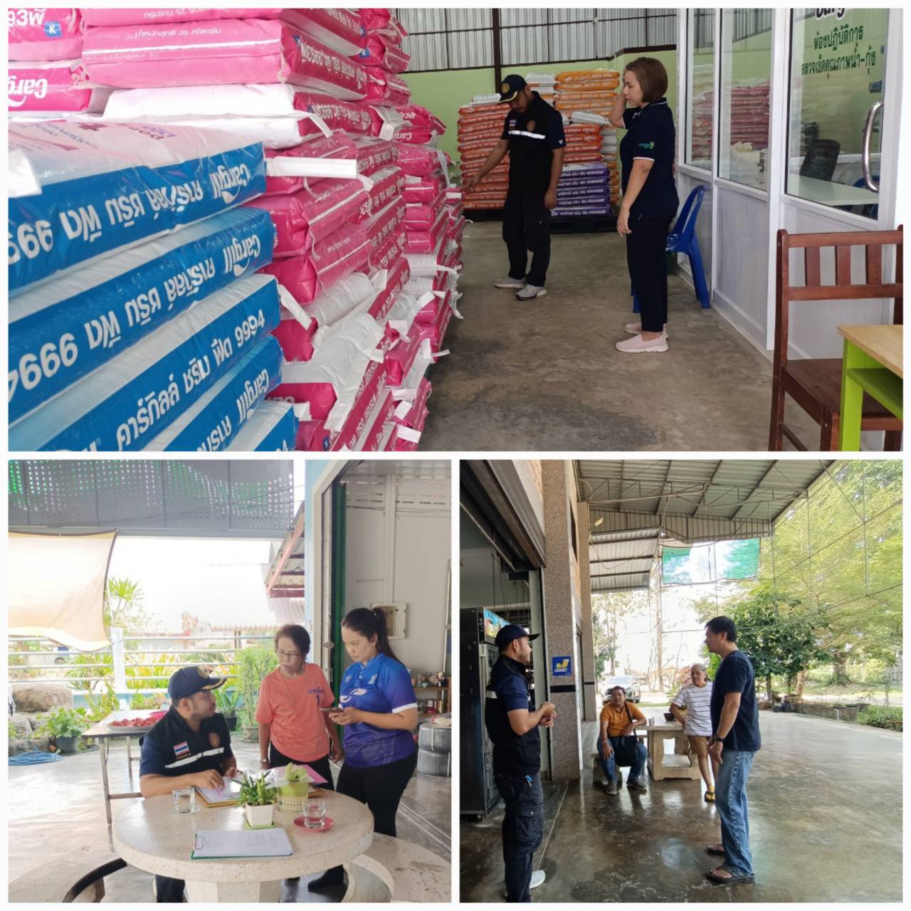 #ด่านตรวจประมงตรังตรวจสอบร้านค้าจำหน่ายปัจจัยการผลิตภายในประเทศ