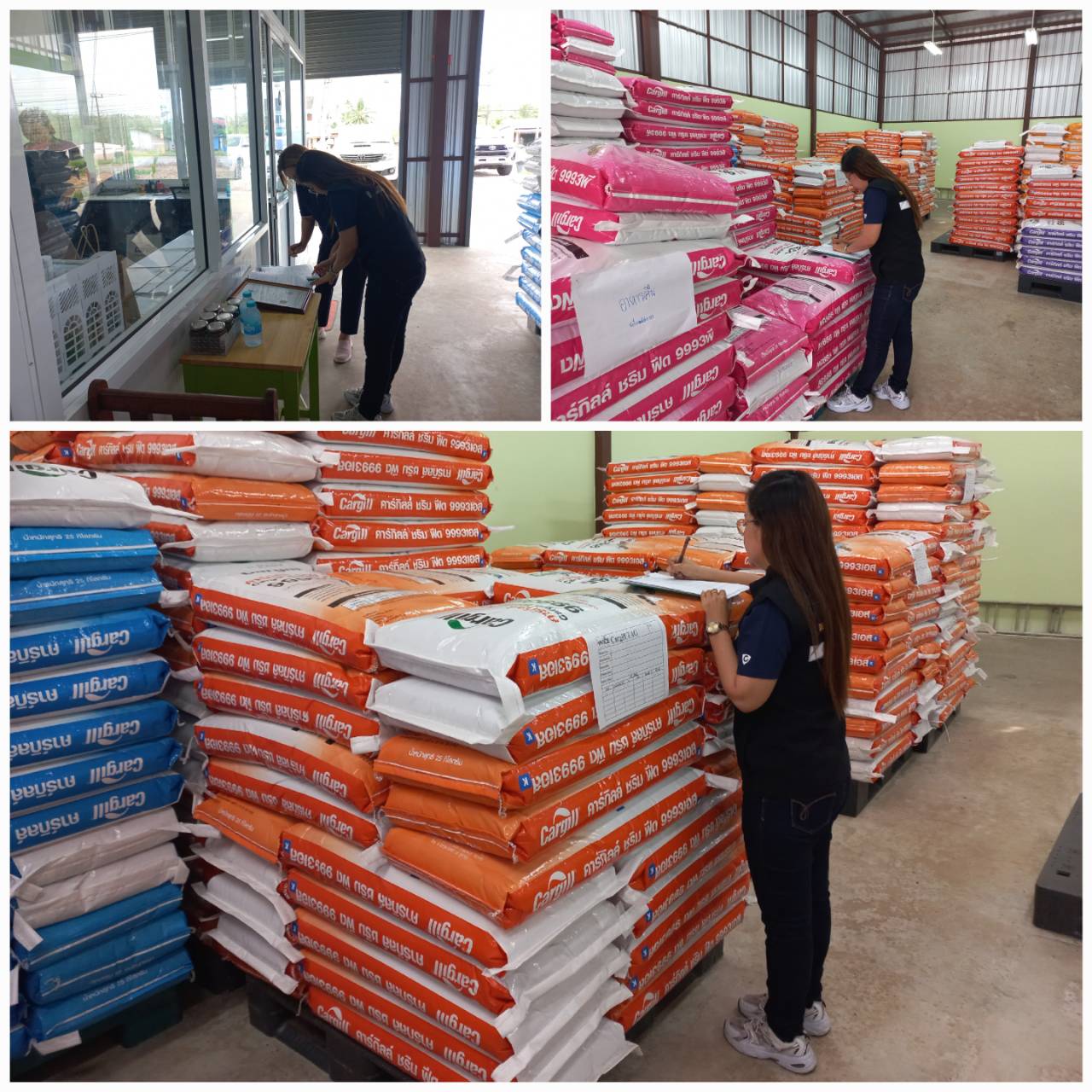 #ด่านตรวจประมงตรังตรวจสอบร้านค้าจำหน่ายปัจจัยการผลิตภายในประเทศ