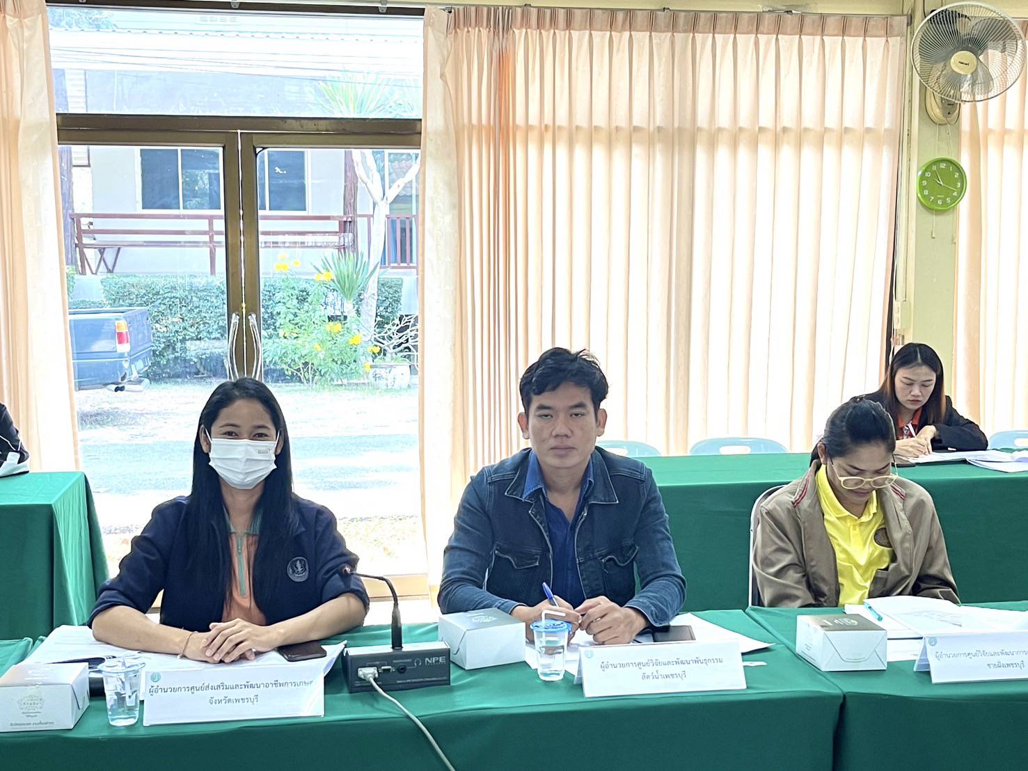 เข้าร่วมประชุมการขับเคลื่อนแผนแม่บทเพื่อพัฒนาเกษตรกรรม ฉบับที่ ๒