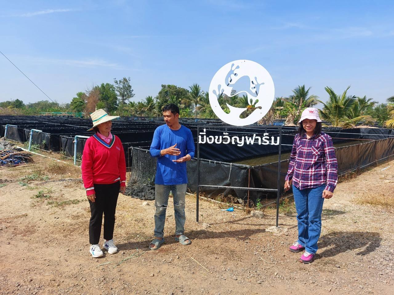ข่าวประชาสัมพันธ์ประจำวันที่ 20-24 มกราคม 2568 ศูนย์วิจัยและพัฒนาการเพาะเลี้ยงสัตว์น้ำจืดศรีสะเกษ ฉบับที่ 25..คลิก