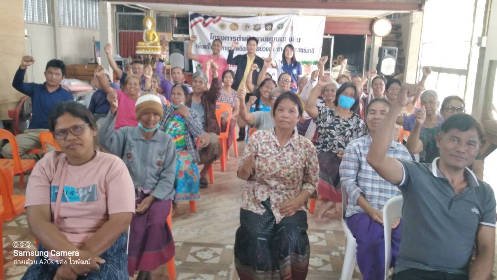 ข่าวประชาสัมพันธ์ประจำวันที่ 23 มกราคม 2568 ศูนย์วิจัยและพัฒนาการเพาะเลี้ยงสัตว์น้ำจืดศรีสะเกษ ฉบับที่ 27..คลิก