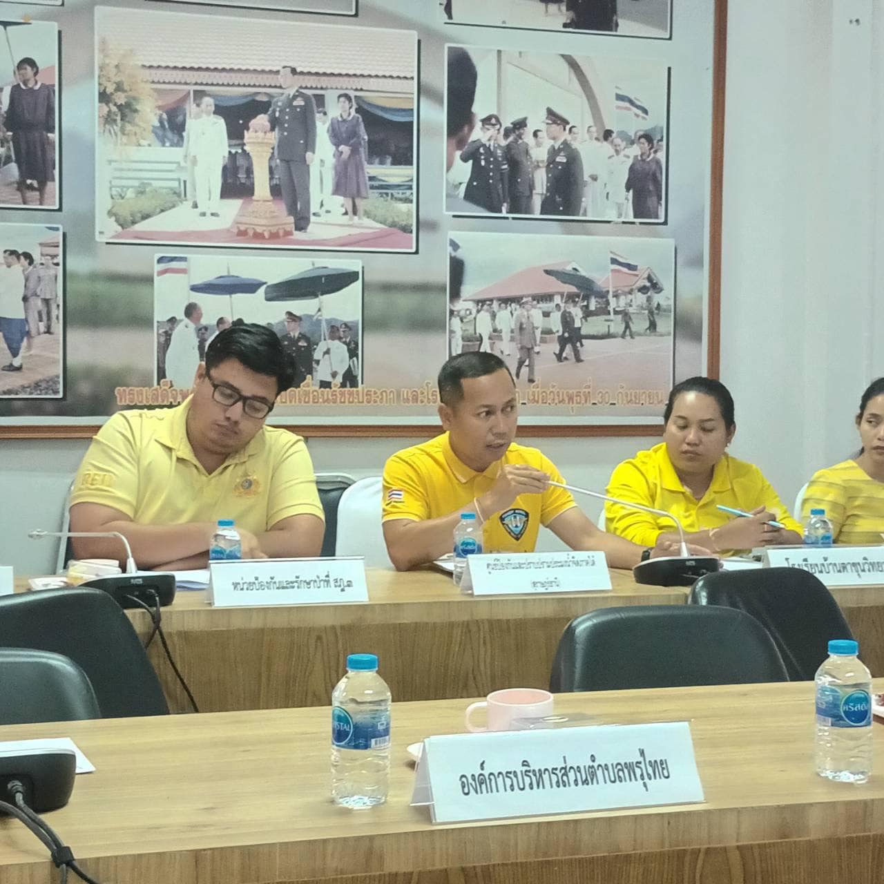 ศูนย์ป้องกันและปราบปรามประมงน้ำจืดสุราษฎร์ธานี เข้าร่วมประชุมหัวหน้าส่วนราชการ หัวหน้าหน่วยงานรัฐวิสาหกิจประจำเดือน มกราคม 2568..คลิก