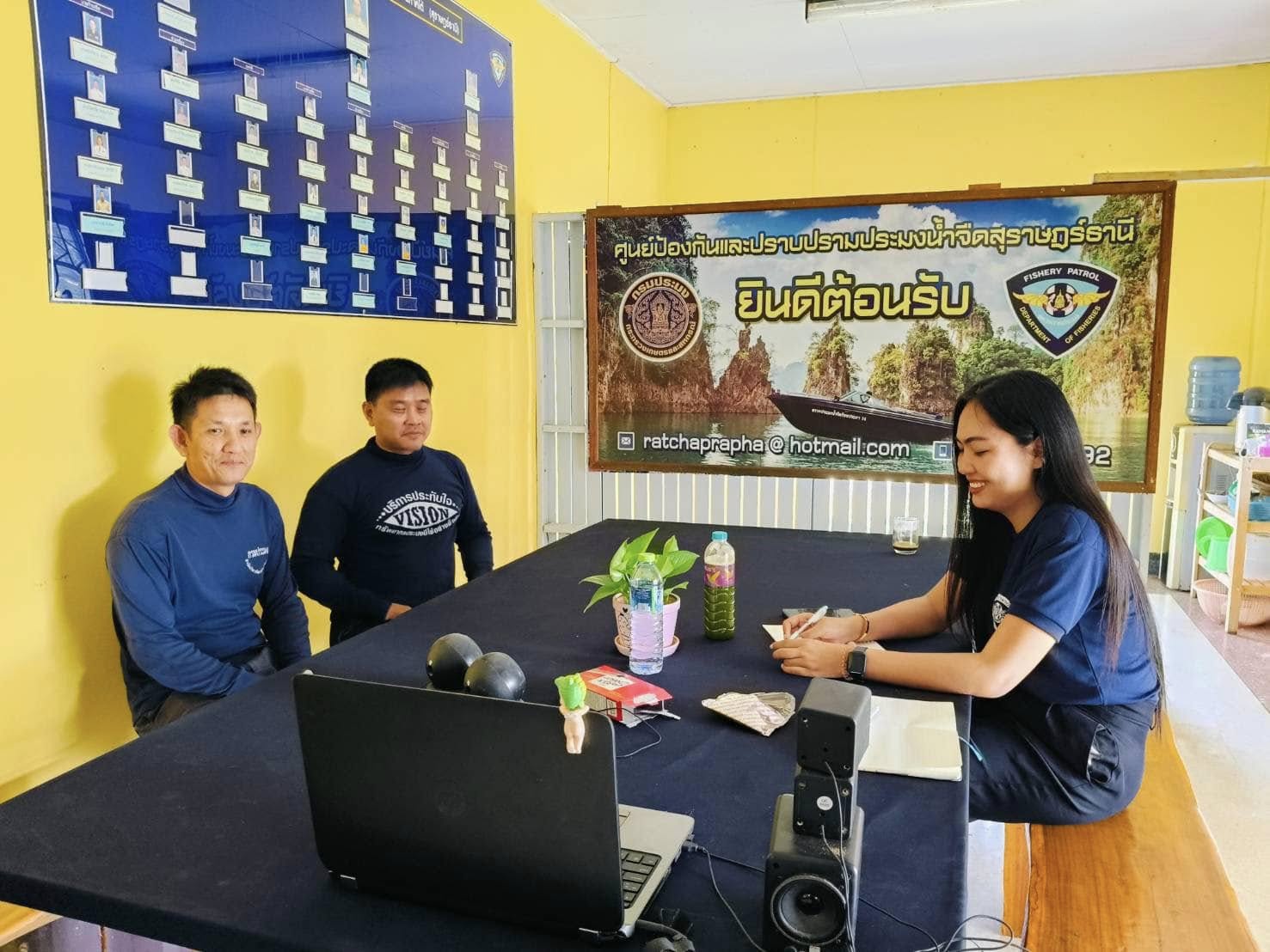 ศูนย์ป้องกันและปราบปรามประมงน้ำจืดสุราษฎร์ธานี เข้าร่วมประชุมแนวทางการปฏิบัติงานด้านการบังคับใช้กฎหมาย และการดำเนินกิจกรรมจิตอาสาพัฒนาชุมชน..คลิก