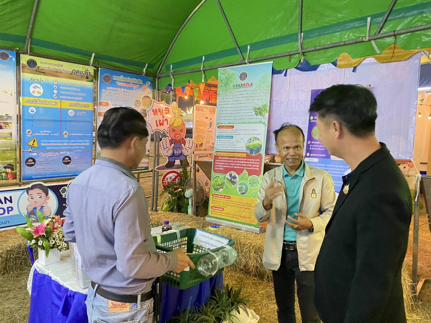 สำนักงานประมงจังหวัดเพชรบูรณ์ ร่วมจัดนิทรรศการให้ความรู้ด้านประมงในงาน 