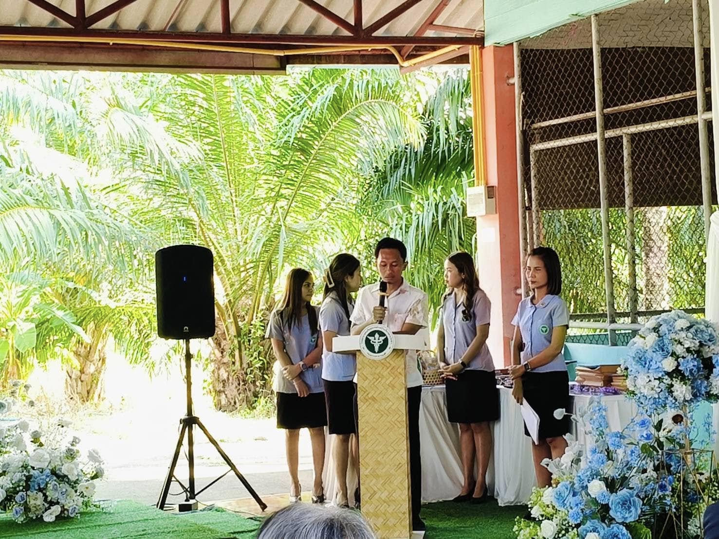 ศูนย์ป้องกันและปราบปรามประมงน้ำจืดสุราษฎร์ธานี ร่วมโครงการศูนย์คนไทยห่างไกล NCDs