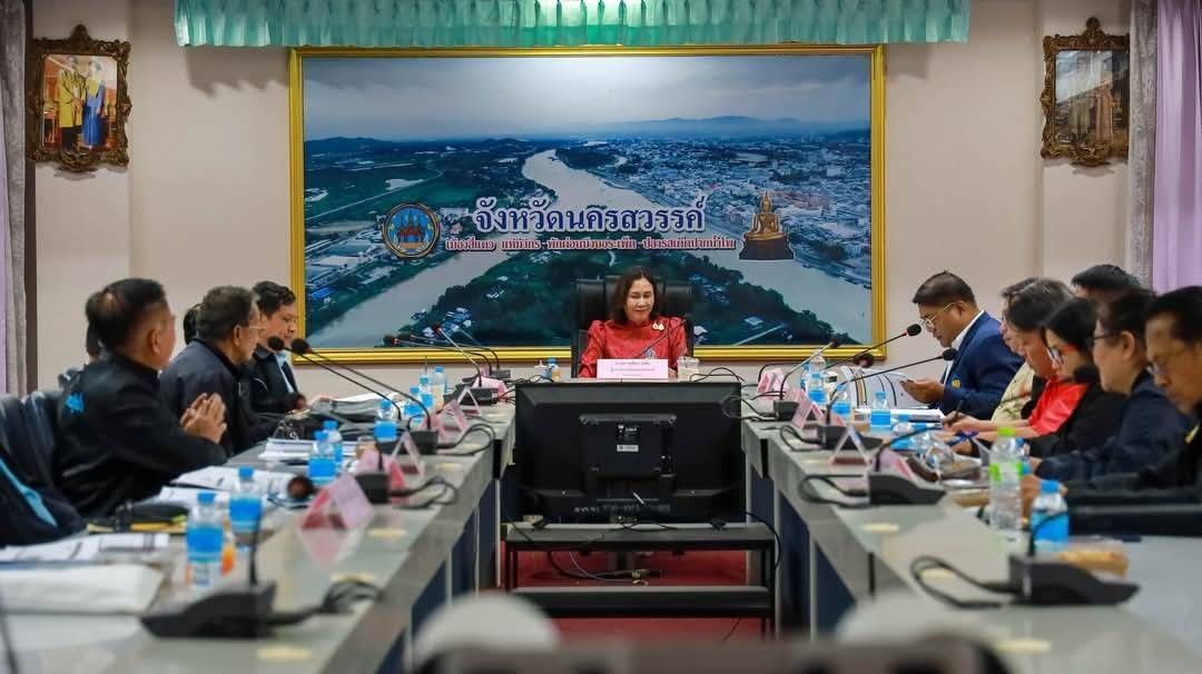 ประชุมคณะกรรมการลุ่มน้ำเจ้าพระยา ครั้งที่ 1/2568