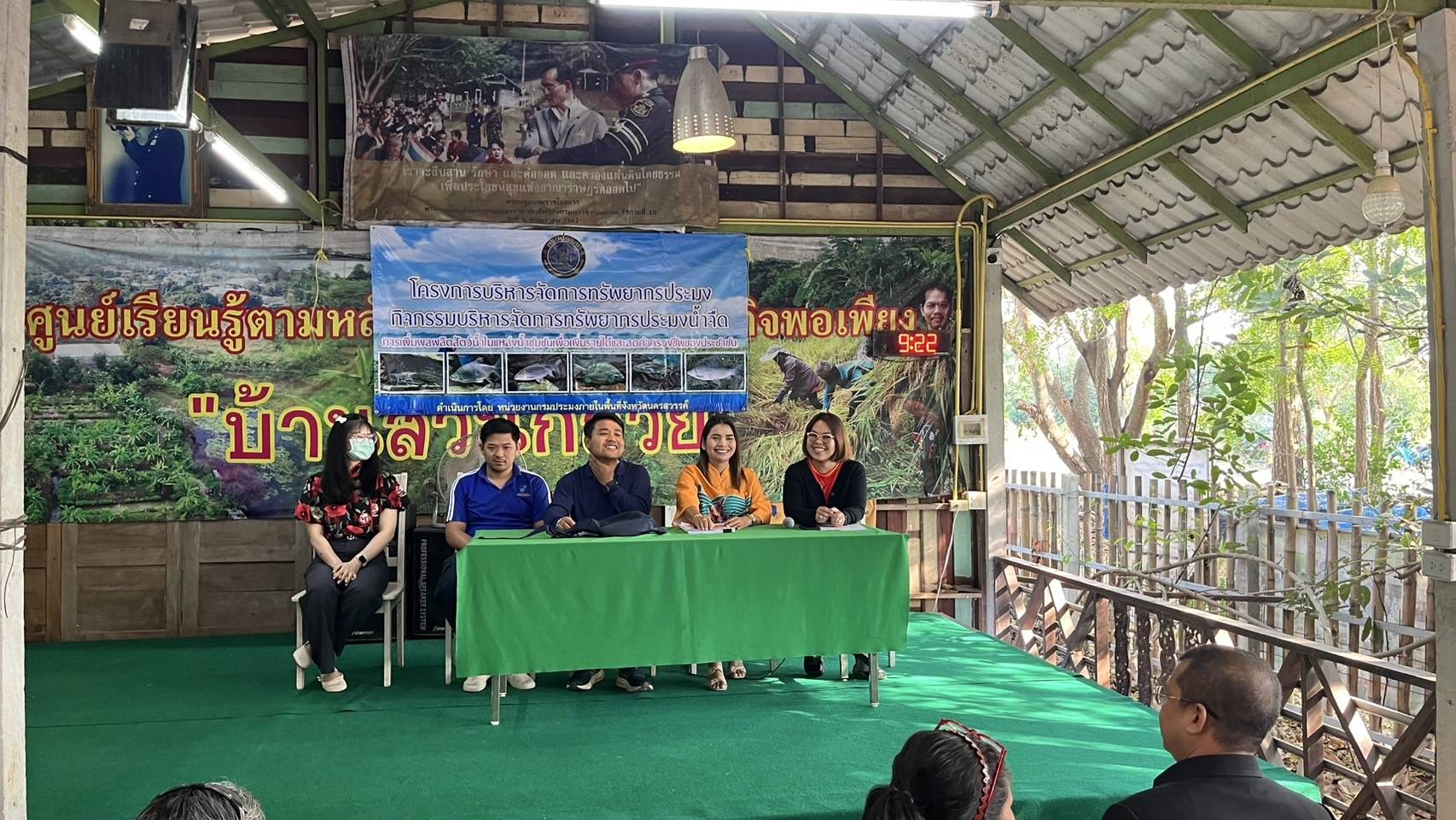 ศปจ.นครสวรรค์ ร่วมกับเจ้าหน้าที่สำนักงานประมงจังหวัดนครสวรรค์ ประมงอำเภอเก้าเลี้ยว และเจ้าหน้าที่หน่วยป้องกันและปราบปรามประมงน้ำจืดบึงบอระเพ็ด ลงพื้นที่เพื่อชี้แจงโครงการบริหารจัดการทรัพยากรประมง กิจกรรมบริหารจัดการทรัพยากรประมงน้ำจืด การเพิ่มผลผลิตสัตว์น้ำในแหล่งน้ำชุมชนเพื่อเพิ่มรายได้และลดค่าครองชีพของประชาชน ประจำปีงบประมาณ 2568  ณ  บึงหลวง ตำบลมหาโพธิ อำเภอเก้าเลี้ยว จังหวัดนครสวรรค์..คลิก