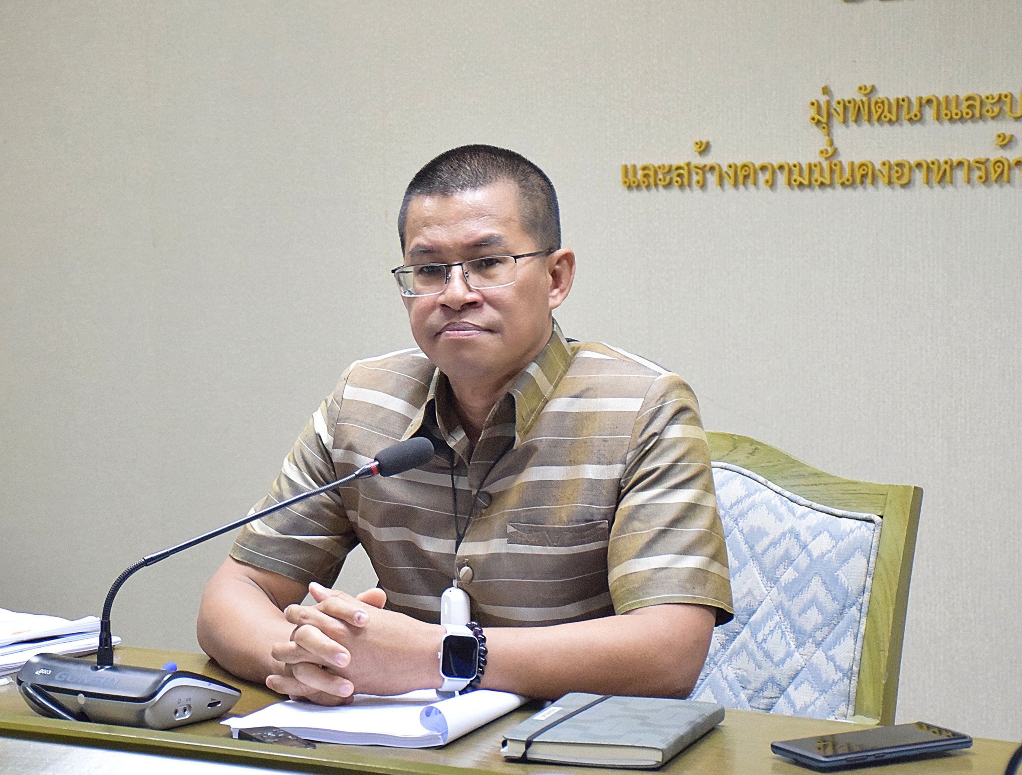 การประชุมคณะกรรมการบริหารจัดการและพัฒนาบึงบอระเพ็ด จังหวัดนครสวรรค์ หนองหาร จังหวัดสกลนคร และกว๊านพะเยา จังหวัดพะเยา ครั้งที่ 1/2568