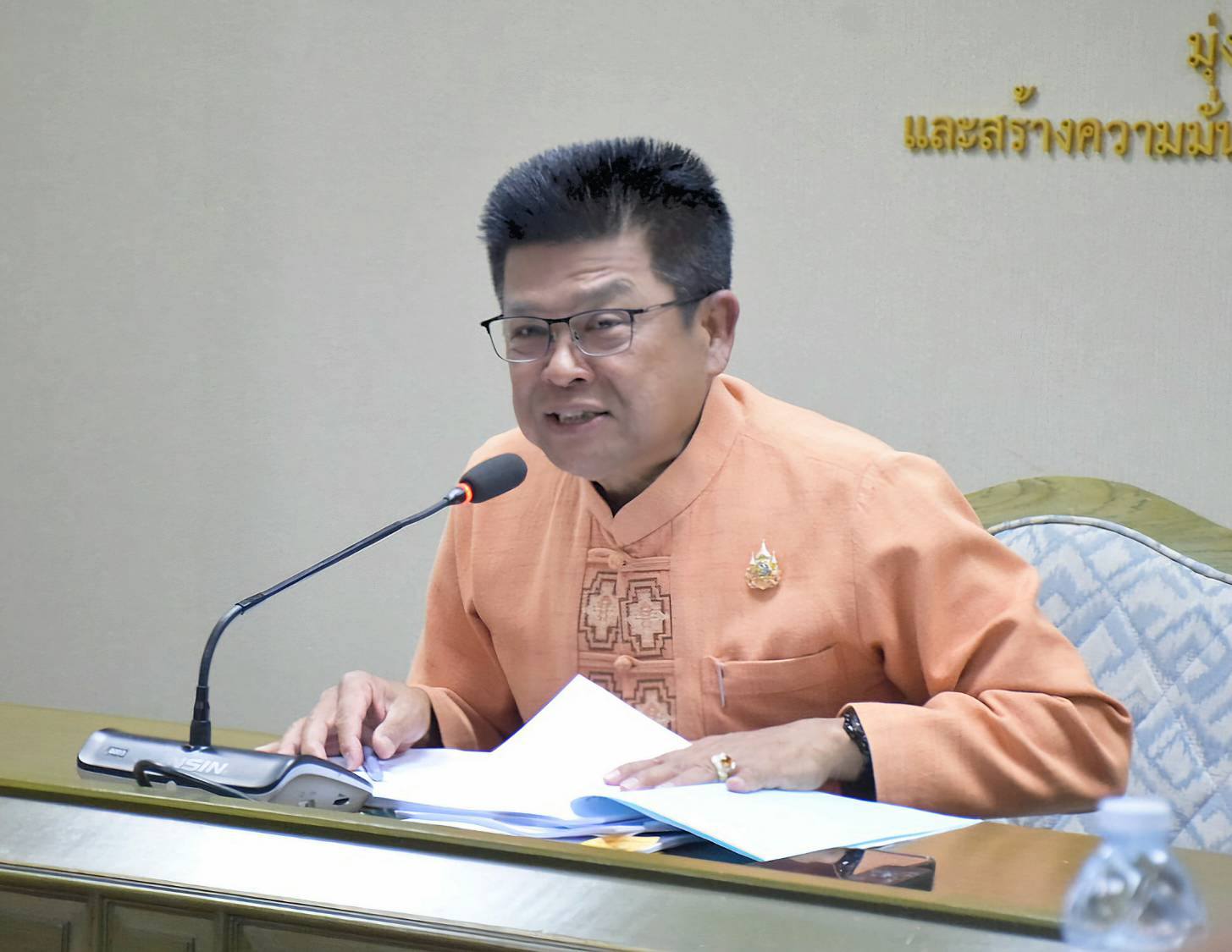 การประชุมคณะทำงานเพื่อศึกษาการถ่ายโอนภารกิจและการอนุญาตการใช้ประโยชน์ในกว๊านพะเยา จังหวัดพะเยา บึงบอระเพ็ด จังหวัดนครสวรรค์ และหนองหาร จังหวัดสกลนคร ครั้งที่ 1/2568