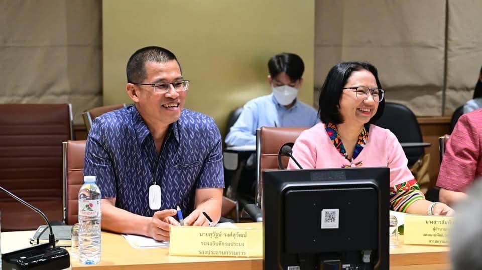 การประชุมคณะกรรมการคัดเลือกกรรมการผู้ทรงคุณวุฒิในคณะกรรมการนโยบายการประมงแห่งชาติ ครั้งที่ 1/2568..คลิก