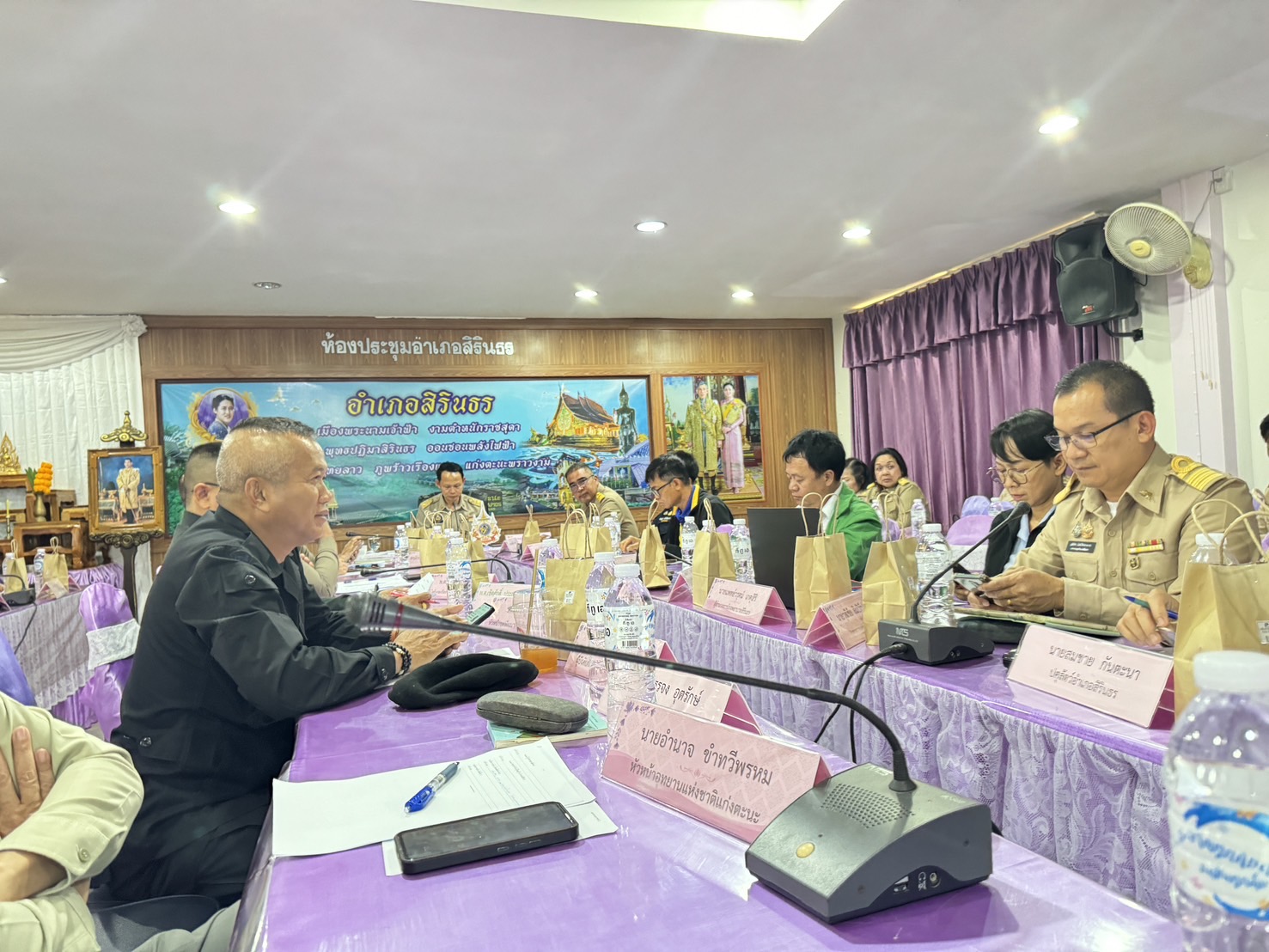 ประมงอำเภอสิรินธร เข้าร่วมประชุมประจำเดือน กุมภาพันธ์ 2568 อำเภอสิรินธร ครั้งที่ 2/2568..คลิก