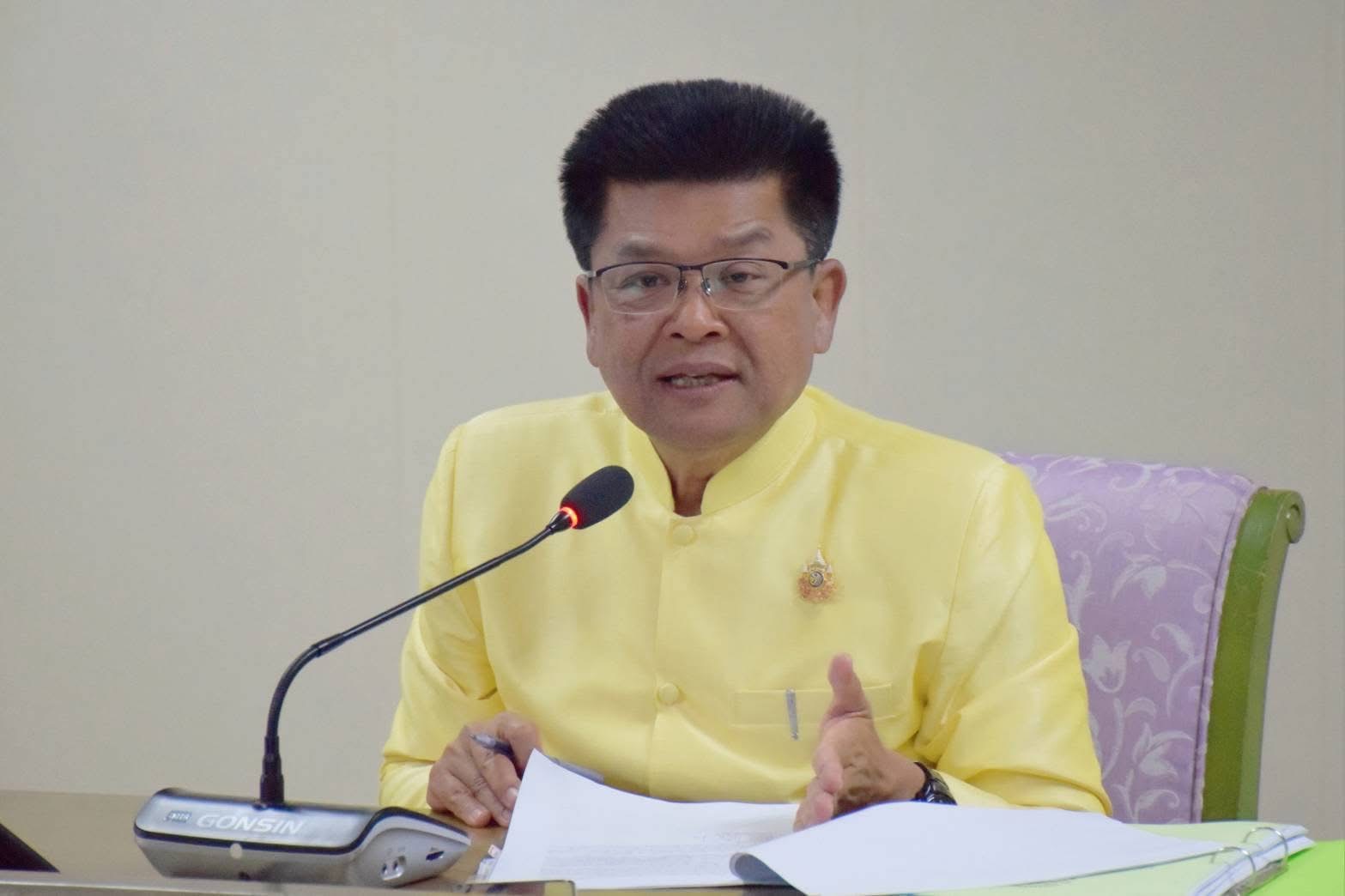 การประชุมหารือประเด็นการเรียกเอกสารหลักฐานอื่นเพิ่มเติมสำหรับการขออนุญาตนำพ่อแม่พันธุ์กุ้งทะเลจากสาธารณรัฐสังคมนิยมเวียดนามเข้ามาในราชอาณาจักร..คลิก