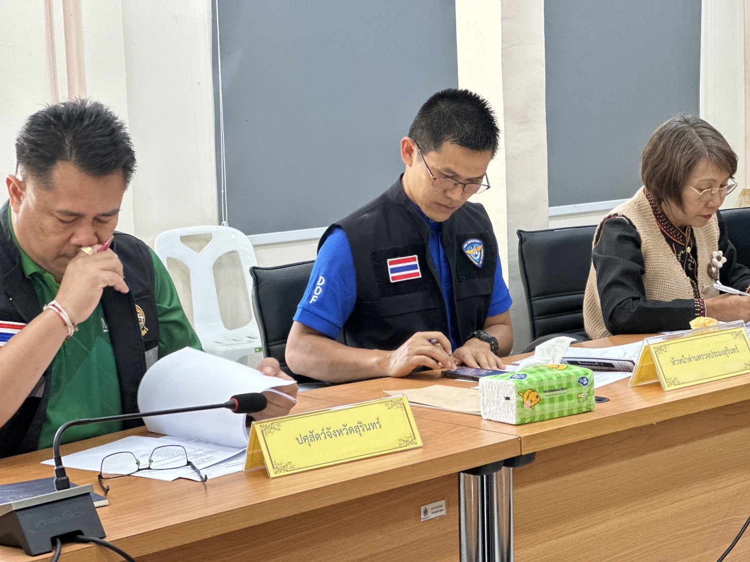 ประชุมการป้องกันลักลอบนำเข้าสินค้าผิดกฎหมาย ตามนโยบายสานต่อการทำสงครามสินค้าเกษตรเถื่อน และแนวทางการปราบปรามการลักลอบนำเข้าสินค้าเกษตรผิดกฎหมาย..คลิก