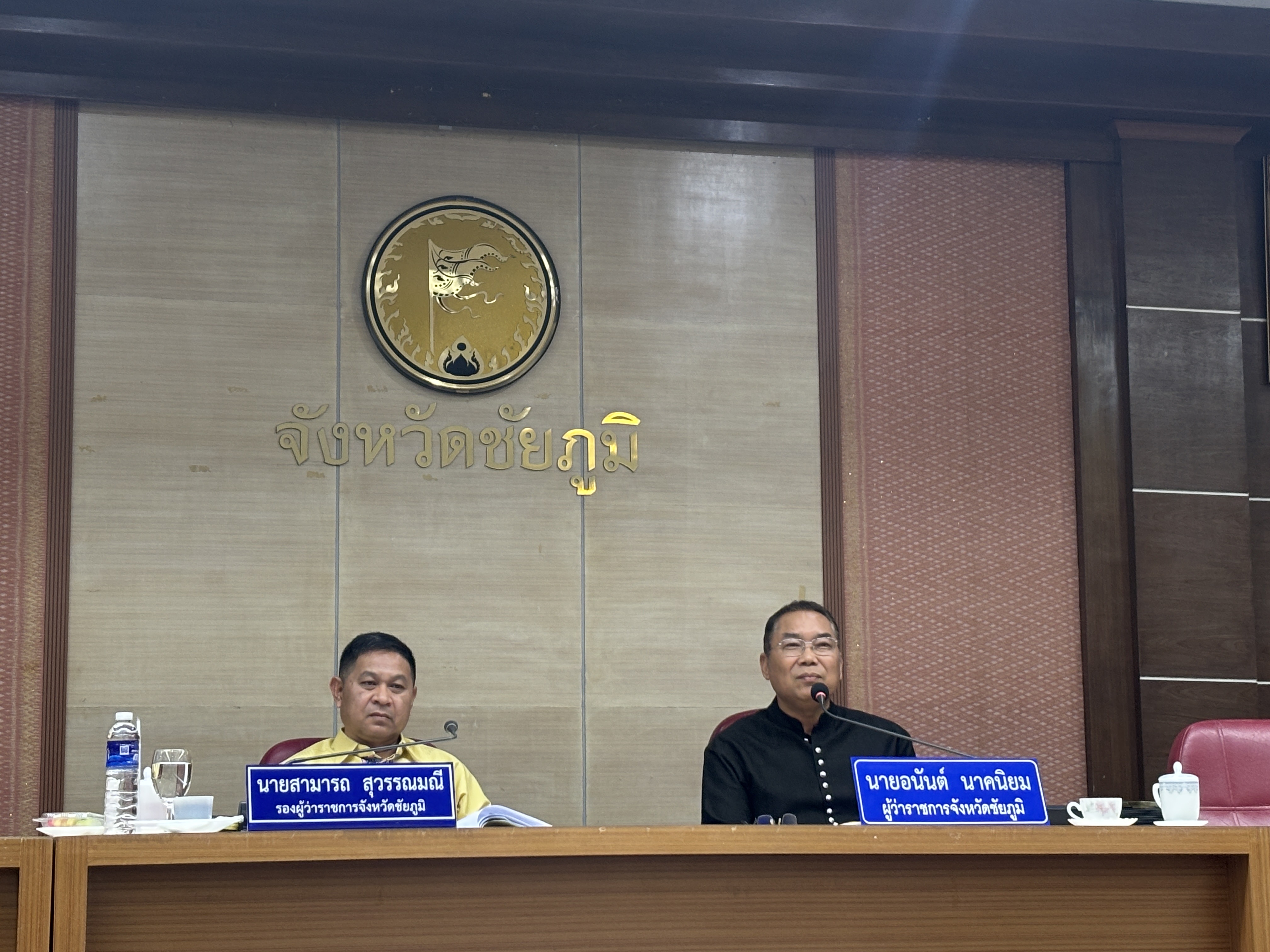 ประชุมคณะกรรมการขับเคลื่อนการวางแผนบูรณาการและสนับสนุนการป้องกันและแก้ไขปัญหาการเผาในพื้นที่เกษตรกรรม จังหวัดชัยภูมิ