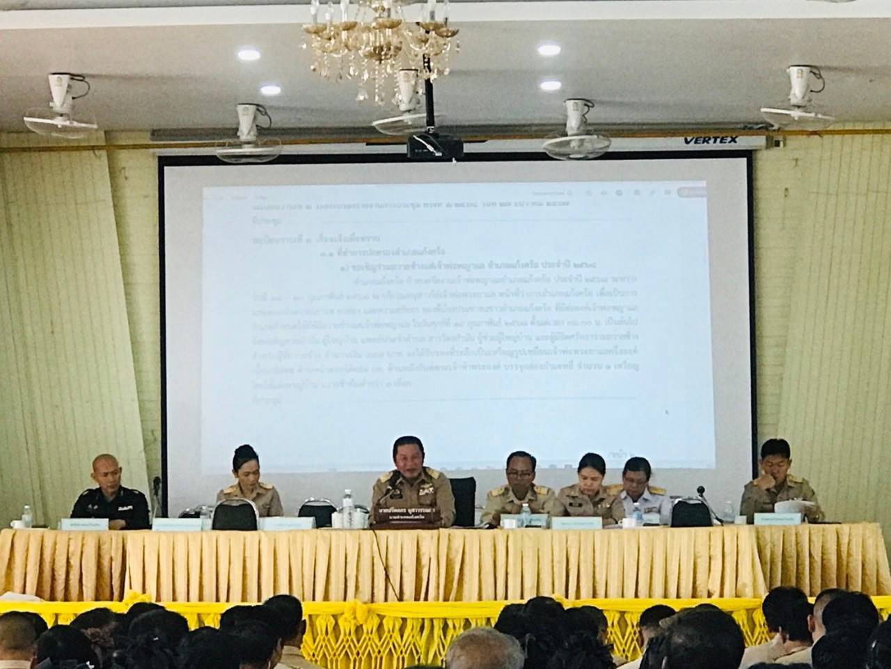 ประชุมประจำเดือนอำเภอแก้งคร้อ..คลิก