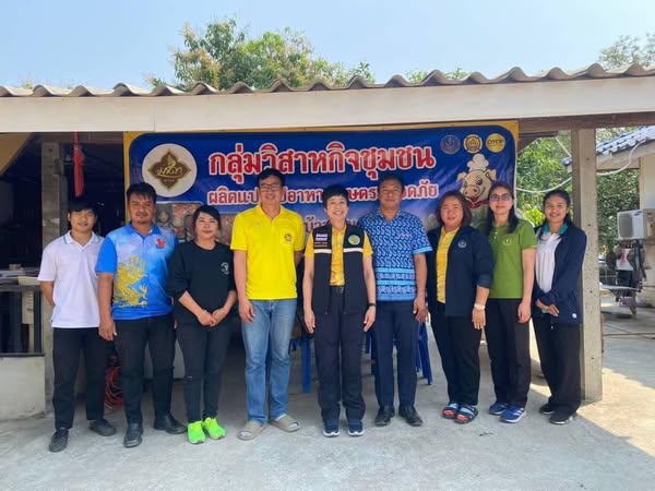 ประชุมโครงการขับเคลื่อนการเกษตรระดับหมู่บ้านสู่การผลิตสินค้าเกษตรมูลค่าสูงระดับอำเภอ ครั้งที่ 2 ประจำปีงบประมาณ พ.ศ. 2568..คลิก