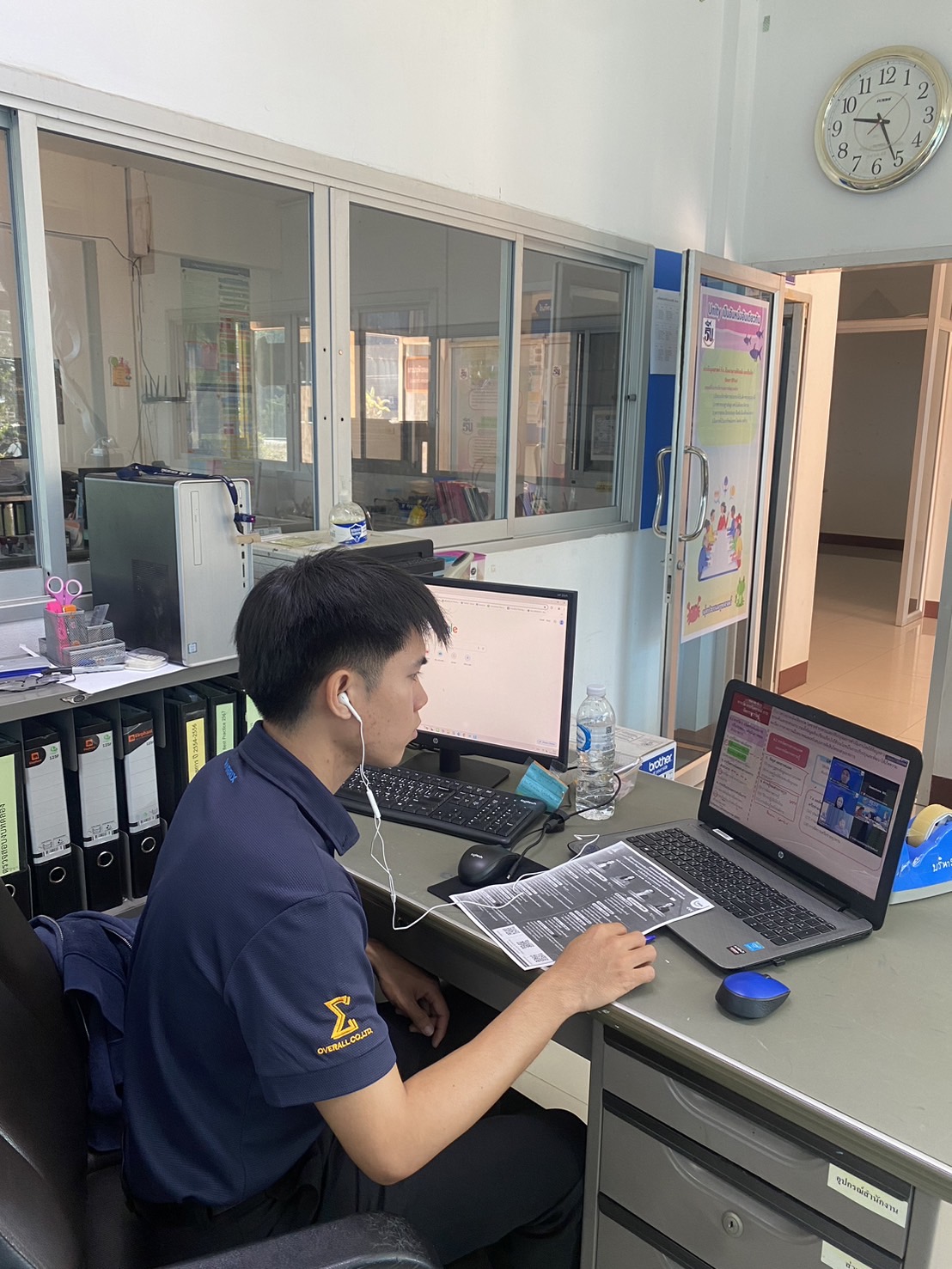 ประมงอุบลฯ ร่วมการอบรมเชิงปฏิบัติการ แนวทางการจัดทำรายงานผลการดำเนินการพัฒนาองค์การ รางวัลคุณภาพการบริหารจัดการภาครัฐ PMQA..คลิก