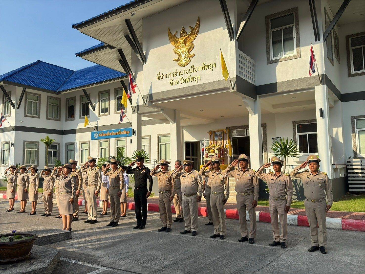 ประมงอำเภอเมืองพัทลุง  เข้าร่วมประชุมประจำเดือนกำนัน ผู้ใหญ่บ้านฯ ของอำเภอเมืองพัทลุง..คลิก