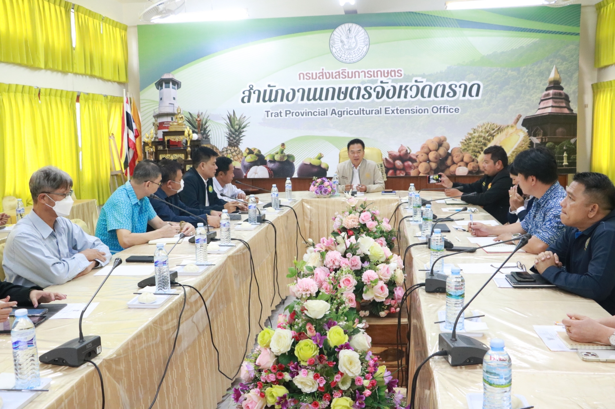 ประชุมหารือการขับเคลื่อนงานและแก้ไขปัญหาด้านการเกษตรในพื้นที่จังหวัดตราด