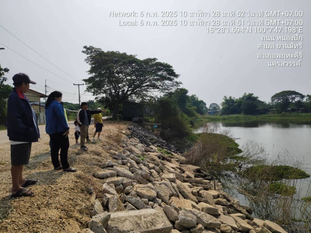 ประมงอำเภอพยุหะคีรี สำรวจจุดสร้างอาหารธรรมชาติ ตามโครงการบริหารจัดการทรัพยากรประมง ฯ..คลิก