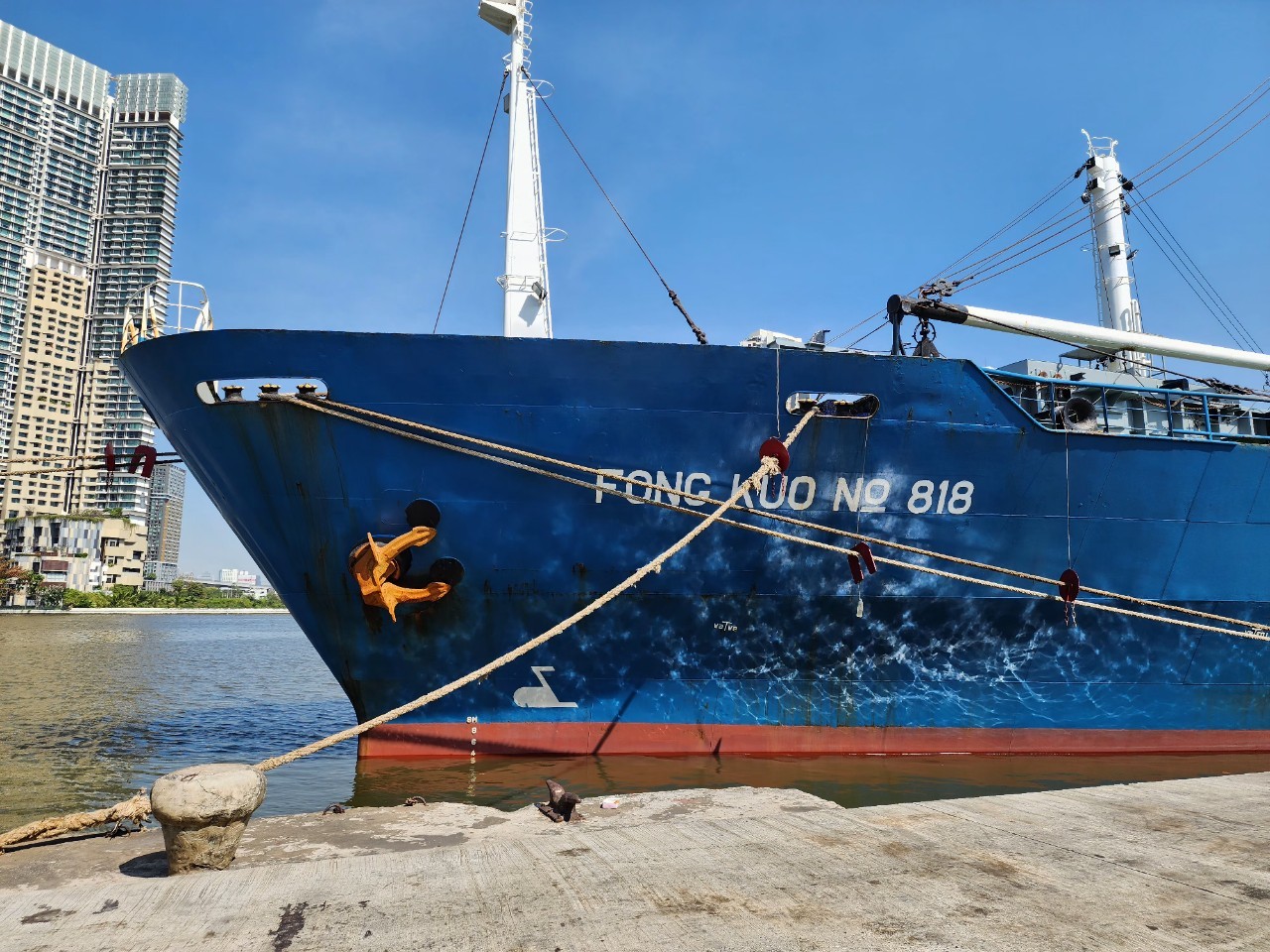 ตรวจสอบเรือตามมาตรการรัฐเจ้าของท่า : FONG KUO NO.818