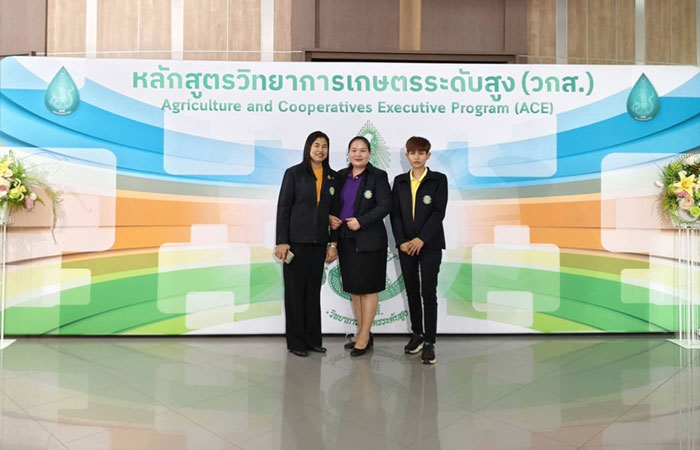 กรมประมงพัฒนาต่อเนื่อง นำเสนอผลสำเร็จงานวิจัยและขยายผล (ด้านนวัตกรรมการเพาะเลี้ยงและแปรรูปสาหร่ายผักกาดทะเล) ในการเปิดฝึกอบรมหลักสูตร 