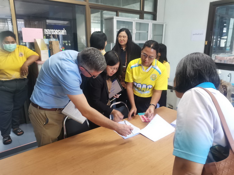 ร่วมต้อนรับคณะผู้ตรวจประเมินจากสหภาพยุโรป