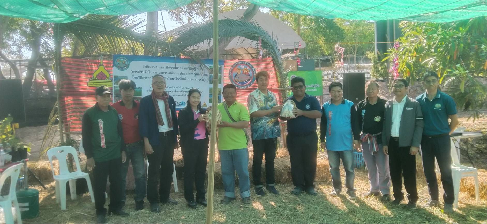 ประมงอำเภอวารินชำราบ ร่วมเวทีเสวนา การปรับตัวของการประมง และการเพาะเลี้ยงสัตว์น้ำ..คลิก