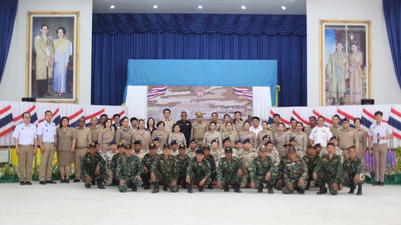ประมงอำเภอวารินชำราบ ร่วมวันคล้ายวันสถาปนากองอาสารักษาดินแดน กองร้อย อส.อ.วารินชำราบที่ 12..คลิก