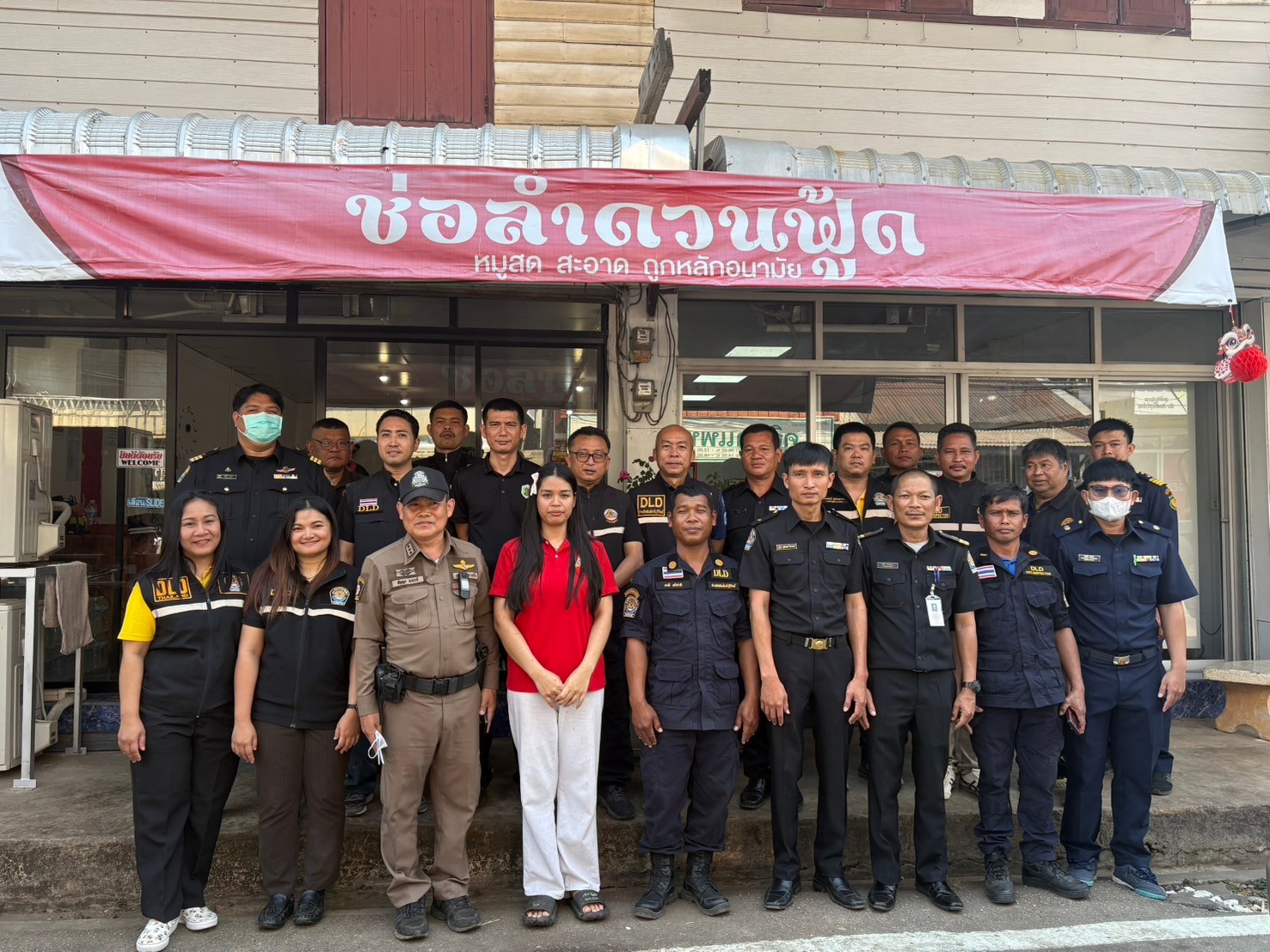 เข้าตรวจห้องเย็น อำเภอวัฒนานคร จังหวัดสระแก้ว