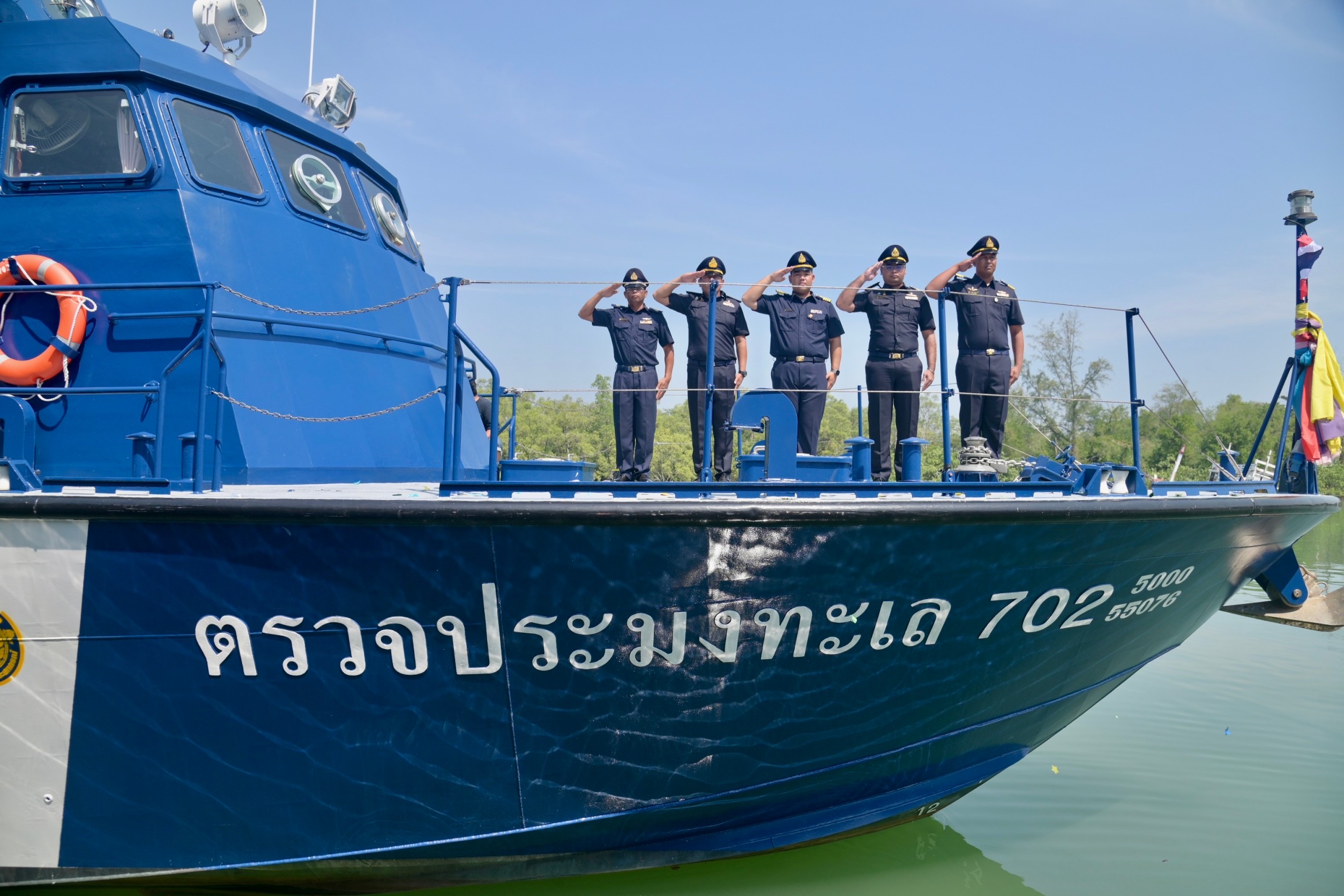 พิธีประกาศใช้มาตรการบริหารจัดการทรัพยากรสัตว์น้ำมีไข่ วางไข่ เลี้ยงตัวอ่อน พื้นที่ทะเลอ่าวไทย ประจำปี 2568 (ปิดอ่าวไทย)